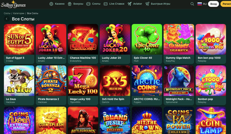 Безопасность и лицензия Sultan Casino